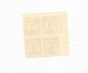 US SCOTT# J100, PLATEBLOCK OF 4, MNH, OG $1.00 STAMP