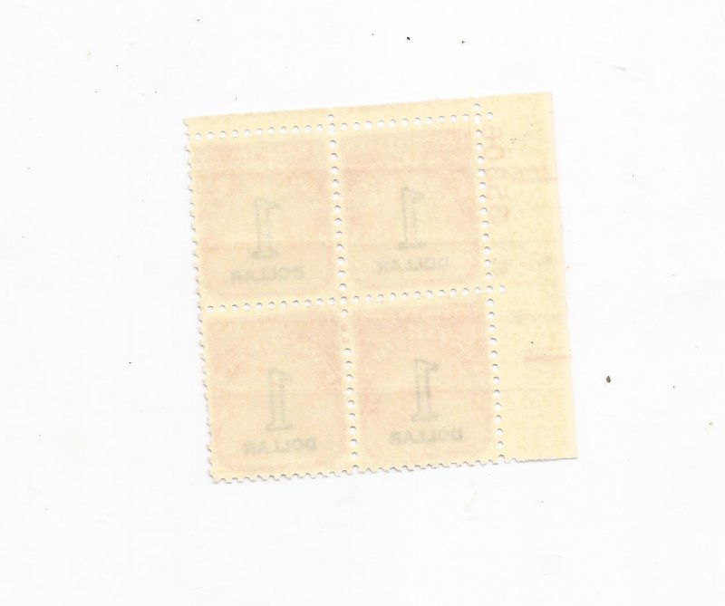 US SCOTT# J100, PLATEBLOCK OF 4, MNH, OG $1.00 STAMP