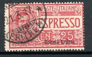 Eritrea #E1, Used.