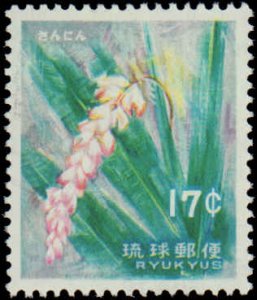 Ryukyu Islands #98-102, Complete Set(5), 1962, Flowers, Never Hinged