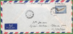 ZA1867 -  LAOS - Postal History -  AIRMAIL COVER from PAKSE  - 1966