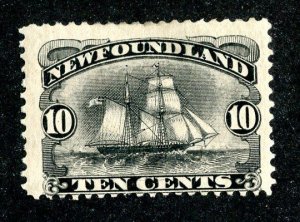 138 Newfoundland 1887 scott #59i mint* (offers welcome)