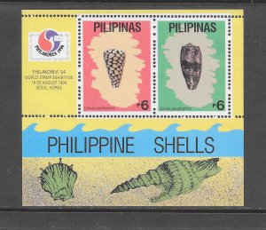 PHILIPPINES #2314 SHELLS S/S MNH