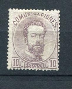 Spain 1872 Mi 113  Sc 180 Mint CV  $375 King Amiadeo