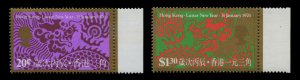 Hong Kong #312-313 Cat$9.25, 1976 New Year, sheet margin set of two, never hi...