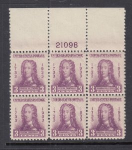 US #726 Oglethorp/Georgia Plate Block of 6 (Mint Never Hinged)