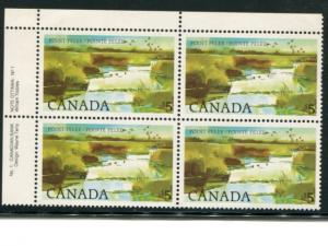 Canada #937 Plate Bl. Mint VF NH  -  Lakeshore Philatelics 