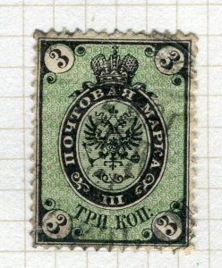 RUSSIA; 1866 early classic Horz. Laid paper issue used SHADE OF 3k. value