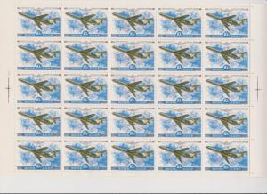 Russia USSR 1979 History of Aviation Set in Full Sheets MNH