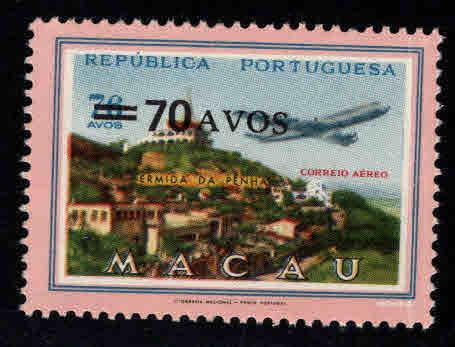 Macau Macao Scott C21 MNH** surcharged airmail stamp