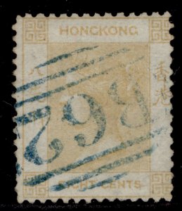 HONG KONG QV SG2, 8c yellow-buff, USED. Cat £95. NO WMK