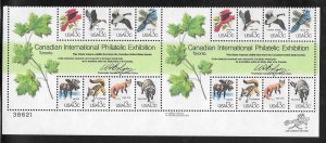 #1557 MNH Plate Block Strip of 16