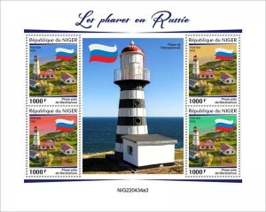 Niger - 2022 Russian Lighthouses - 4 Stamp Sheet - NIG220434a3