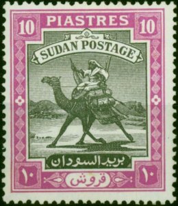 Sudan 1948 10p Black & Mauve SG109a Chalk Fine VLMM