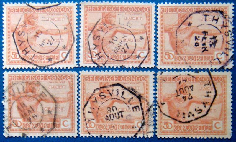 BELGIAN CONGO 1923 50c Archer 6 Stamps USED