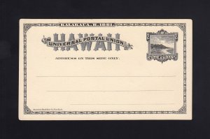HAWAII: UX2a, UPSS #S4A - White Paper - Mint Postal Card, Cat $90.00