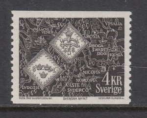 Sweden 754 MNH VF