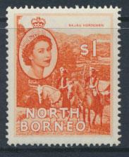 North Borneo  SG 383  SC# 272  MNH   see scan  