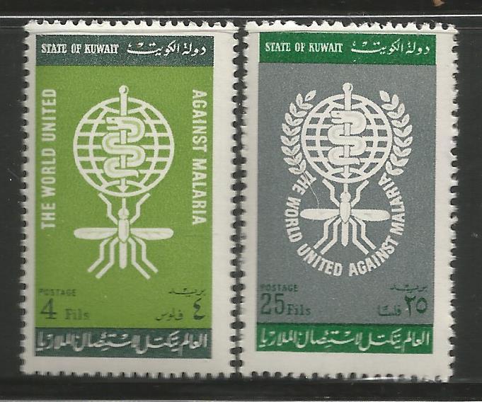 JORDAN  183-184  MNH,  WHO DRIVE TO ERADICATE MALARIA