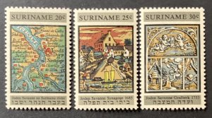 Suriname 1968 #359-61, 1st Synagogue, MNH.