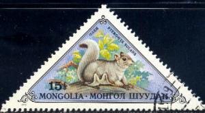 Flying Squirrel, Fur-bearing Animal, Mongolia SC#737 Used