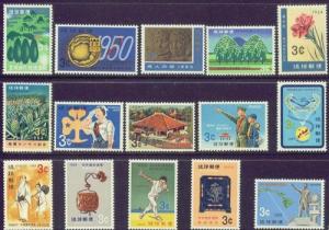 RYUKYU ISLS. 56//192  MNH 1959-69 PICTORIALS