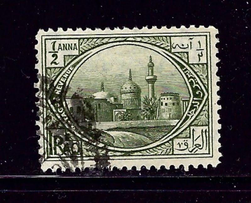 Iraq #1 used 1923 issue