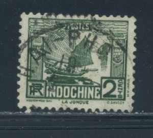 Indo-China 149 Used (4