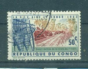 Congo Democratic Republic sc# 457 used cat value $.25