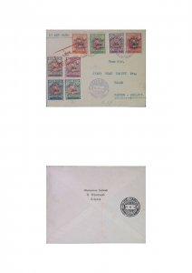 MI) 1980 PERSIAN, COVER OF THE FIRST FLIGHT BETWEEN TEHRAN AND BENDER PEHLEVI,