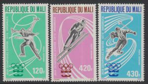 XG-B339 OLYMPIC GAMES - Mali, 1976 Winter Austria Innsbruck '64, Airmail MNH Set