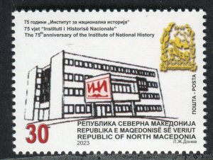 407 - NORTH MACEDONIA 2023 - The Institute of National History - MNH