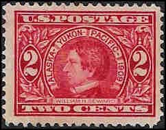 370 Mint,RG,NH... SCV $6.75