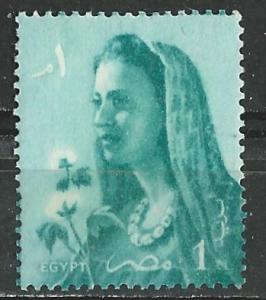 Egypt # 415 Farmer's Wife  1m  (1)  VF Unused VLH