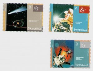 2006 Ukraine stamps series Space station, cosmonaut satellite Comet Halley MNH