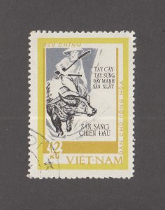 Vietnam (North) Scott #531 Used