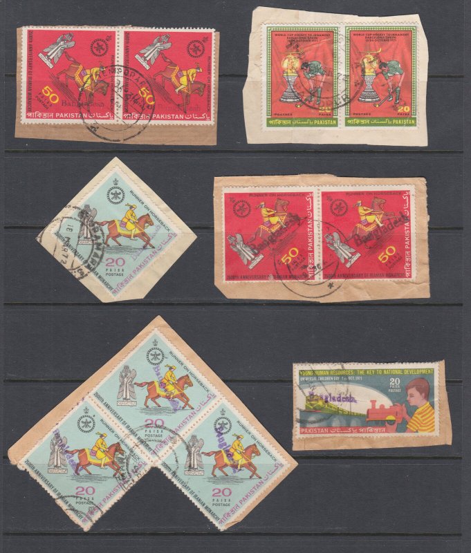 Bangladesh 1972 local overprints on stamps of Pakistan & Bangladesh 19 different