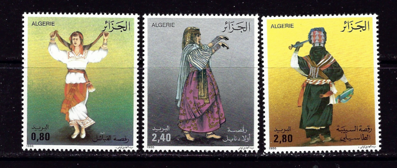 Algeria 822-24 NH 1986 Folk Dancers