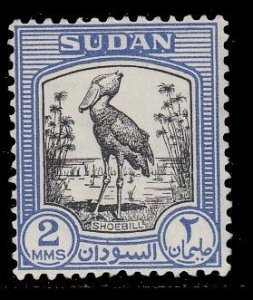 Sudan 99 MNH