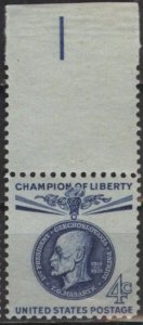 US 1159 (mnh) 4¢ Champions of Liberty: Paderewski, blue (1960)