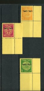 ISRAEL DMEI DOAR, SCOTT #J1/J5, RIGHT CORNER TABS MINT NEVER HINGED