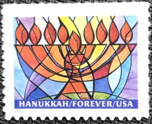 US MNH #5739 Single Hanukkah (.60)