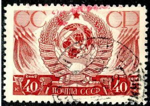 Russia, Scott #658, Used
