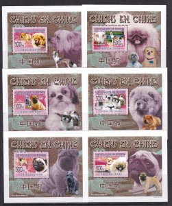 Guinea 2008 Dogs China 6 S/Sheets Deluxe Edition MNH
