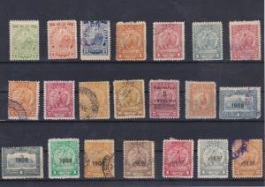 Paraguay 1900-1909 Mounted Mint And Used Stamps Ref: R5735
