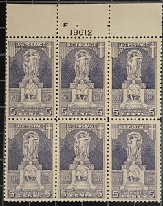 US Stamps-SC# 628 - PB 6 - MNH - Perforation Separation UR  - CV $57.50