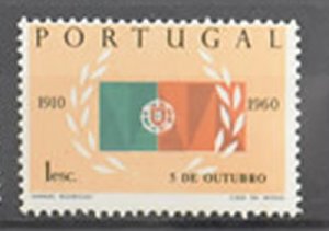 PORTUGAL  870   MNH