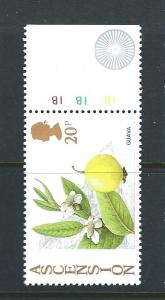 Ascension #416-19 MNH VF Edible Bush Fruits