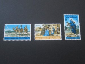 Jordan 1966 Sc 533-33B set MNH