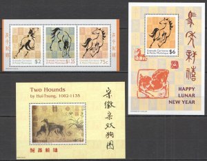 A0783 Grenada Fauna Art Happy Chinese Lunar New Year Horses Dogs 2Bl+1Kb Mnh